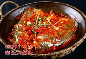 M2851帝王大鱼头 副本