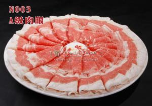 N003 A级肉眼 副本