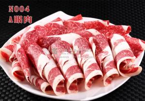 N004 A眼肉 副本