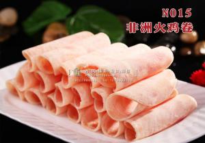N015非洲火鸡卷 副本