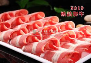 N019极品肥牛 副本