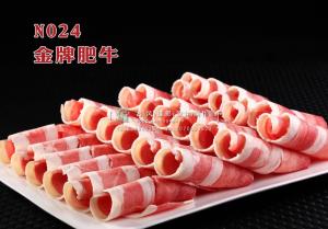 N024金牌肥牛 副本