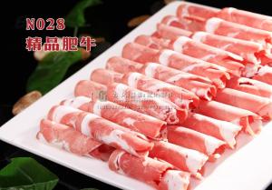 N028精品肥牛 副本