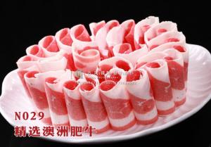 N029精选澳洲肥牛 副本