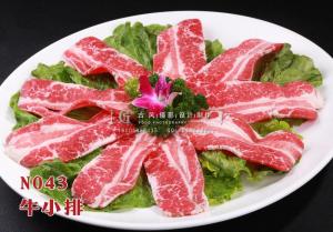 N043牛小排 副本