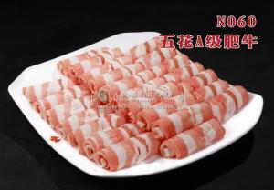 N060五花A级肥牛 副本