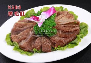 N203黑毛肚 副本