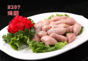 N207鸡腰 副本