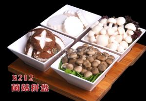 N212菌菇拼盘 副本