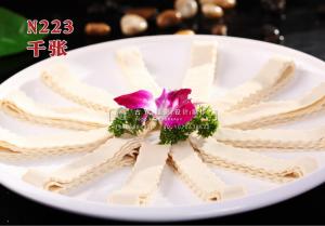 N223千张 副本