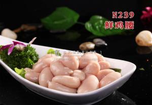 N239鲜鸡腰 副本