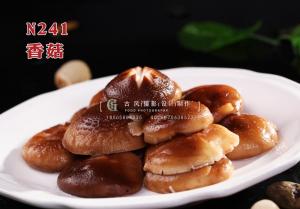 N241香菇 副本