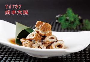 T1737卤水大肠 副本