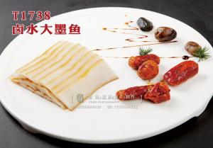 T1738卤水大墨鱼 副本