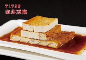 T1739卤水豆腐 副本