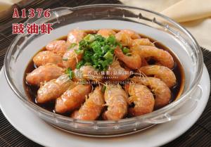 A1376豉油虾 副本