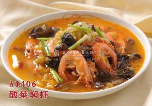 A1406酸菜焖虾 副本