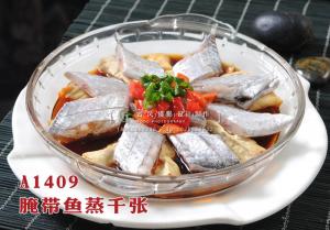 A1409腌带鱼蒸千张 副本