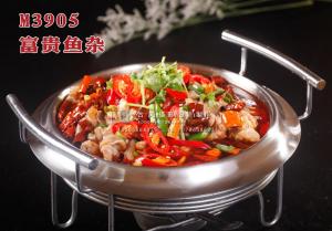 M3905富贵鱼杂 副本