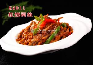 M4011红烧河鱼 副本