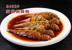 M4039家常焖黄鱼 副本