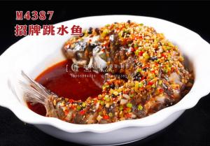 M4387招牌跳水鱼 副本