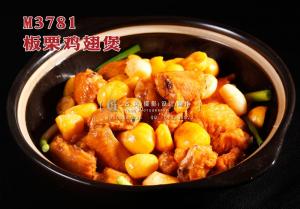 M3781板栗鸡翅煲 副本