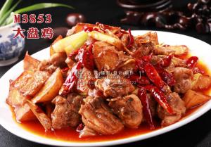 M3853大盘鸡 副本