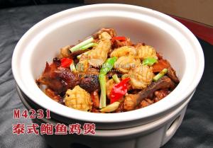 M4231泰式鲍鱼鸡煲 副本