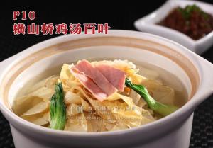 P10横山桥鸡汤百叶 副本