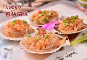 A1280粉丝扇贝