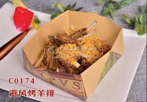 C0174避风烤羊排 副本