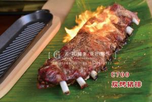 C700炭烤猪排 79元 (2) 副本