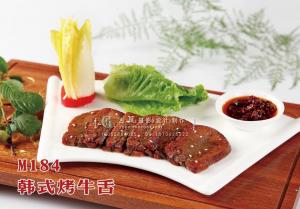 M184韩式烤牛舌 副本