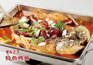 M623特色烤鱼 副本