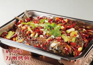 M1090万州烤鱼 副本