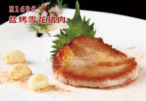 M1695盐烤雪花猪肉 副本