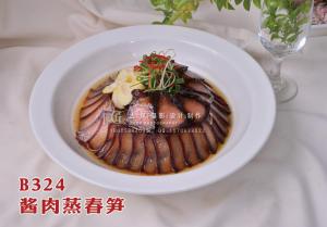 B324酱肉蒸春笋 副本