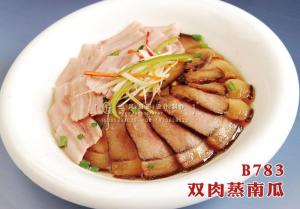 B783双肉蒸南瓜