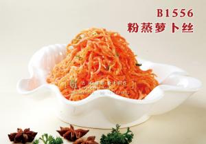 B1556粉蒸萝卜丝 副本