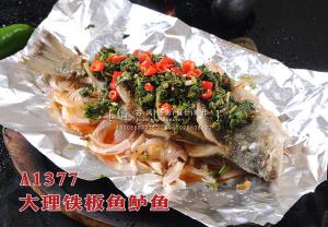 A1377大理铁板鱼鲈鱼 副本