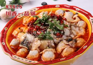 M3828川香一品锅 副本