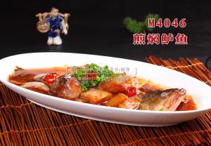M4046煎焖鲈鱼 副本