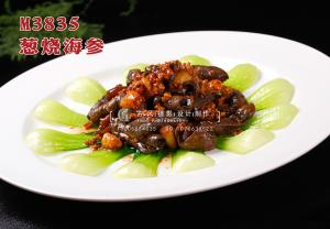 M3835葱烧海参 副本