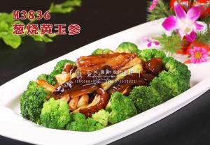 M3836葱烧黄玉参 副本