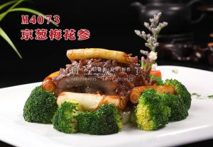 M4073京葱梅花参 副本