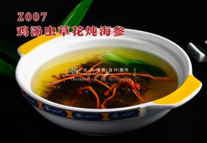 Z007鸡汤虫草花炖海参 副本