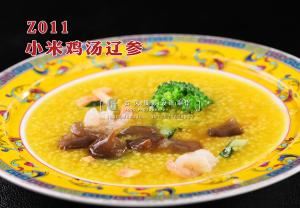 Z011小米鸡汤辽参 副本