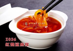 Z036红烧鲨鱼皮 副本