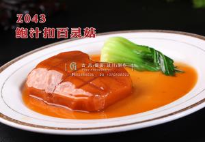 Z043鲍汁扣百灵菇 副本